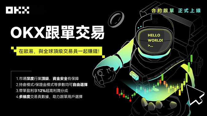 价格提醒